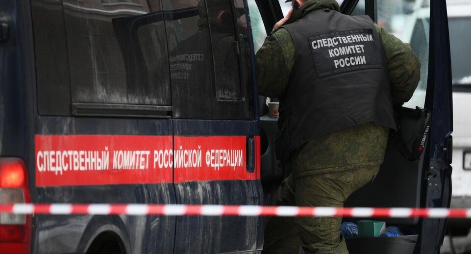    РИА «Новости»