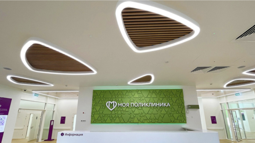    Комплекс градостроительной политики и строительства города Москвы