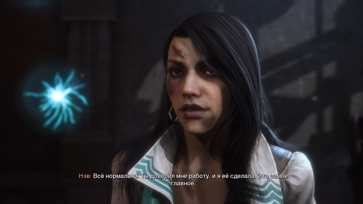 Пустая реплика: "Я сделаю свою работу", "Мы команда", "Мы в одной лодке" и т.п.