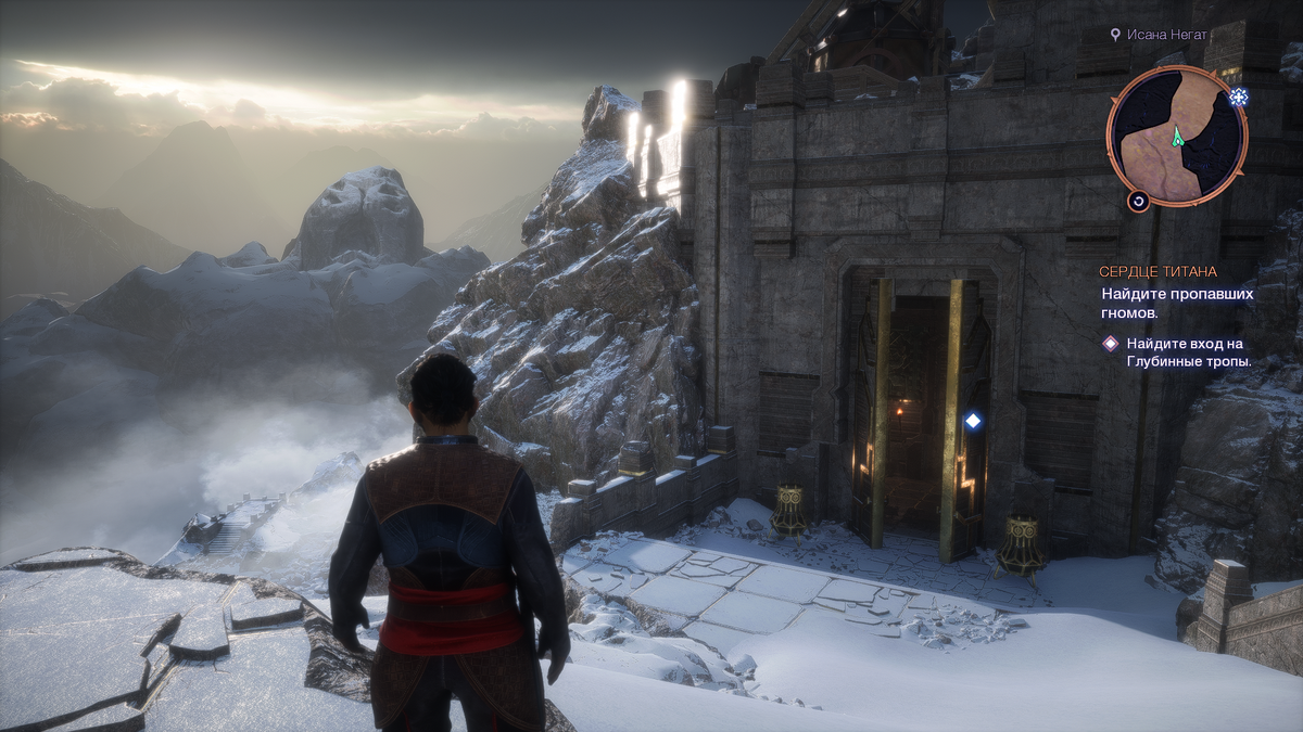 А это "обычная локация", чтобы добраться сюда -- ничего делать не нужно, просто дождаться квеста.