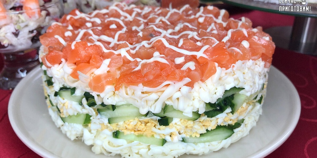 Мы просто обожаем этот салат! Безумно вкусный и красивый! Готовлю его каждый год!