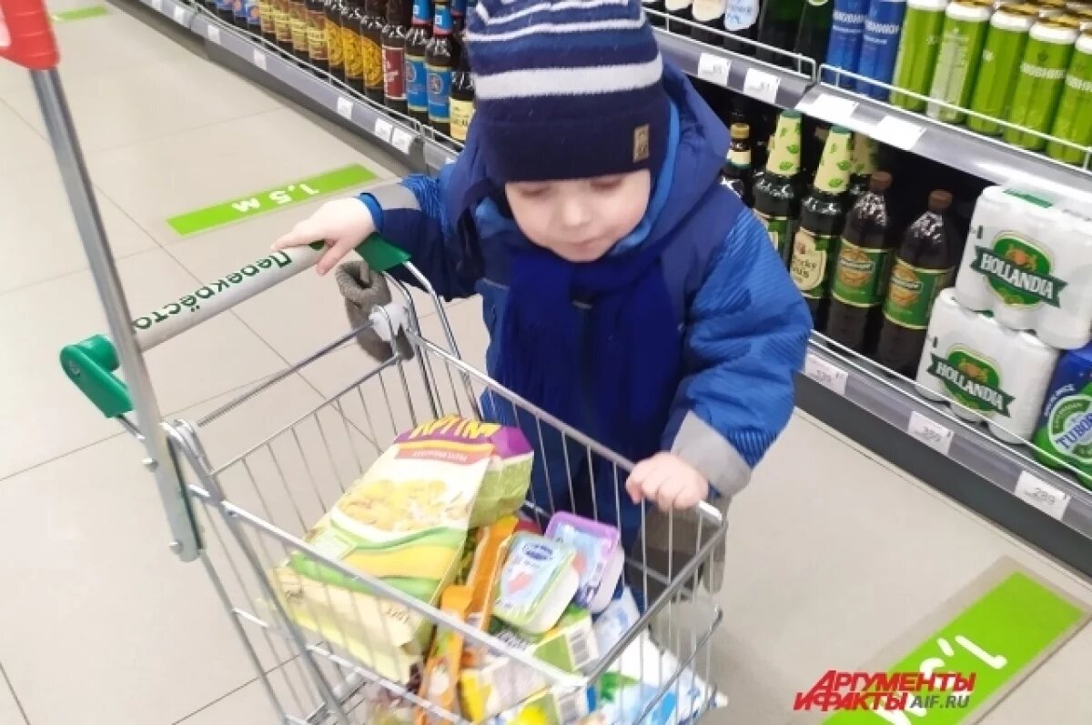    Из Волгограда уходят магазины федеральной сети, завладевшей «Покупочкой»