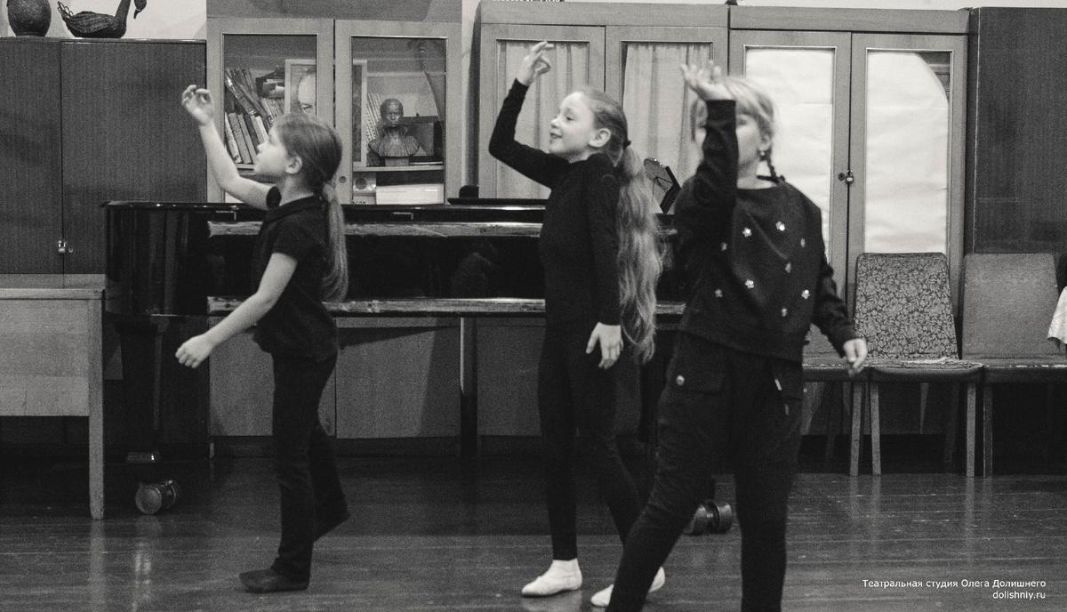 Театральная студия Олега Долишнего