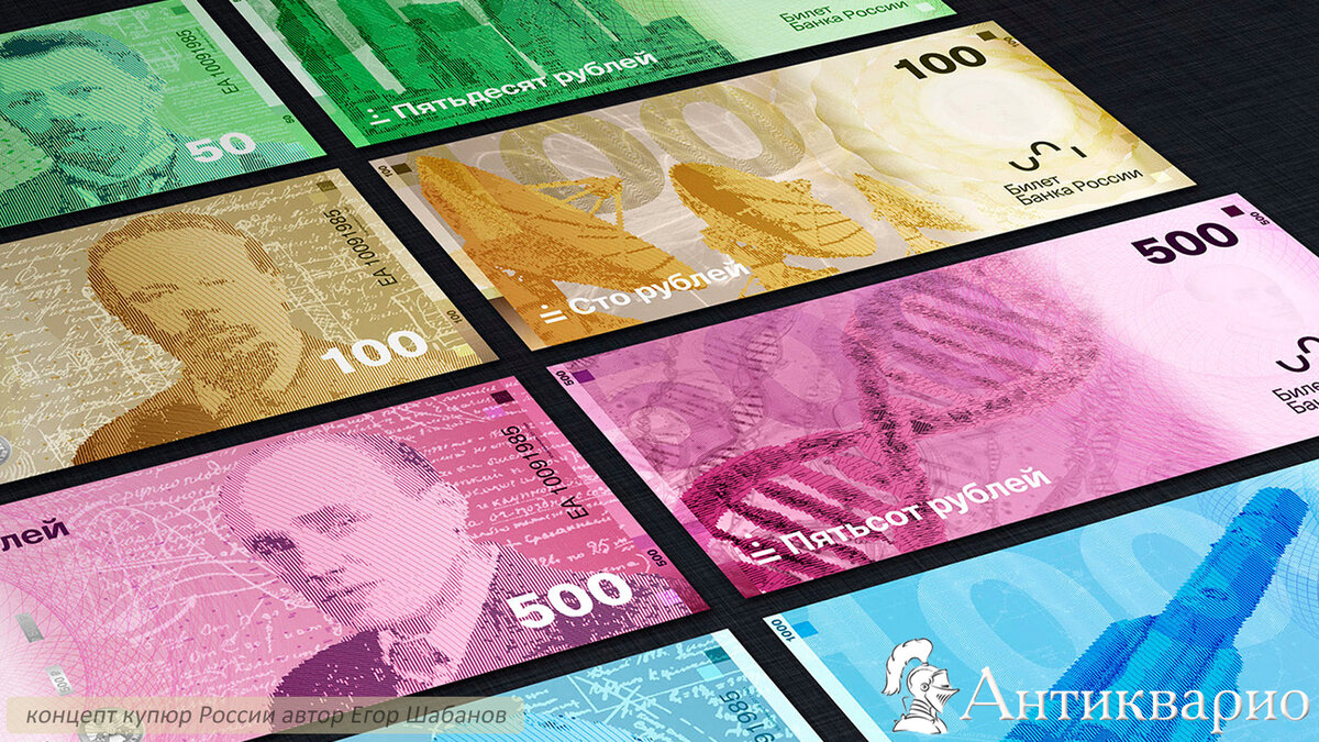 Источник фото: magiya-vokrug.ru