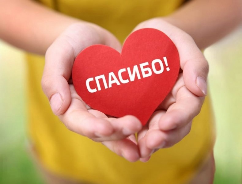 Картинка взята с просторов интернета.