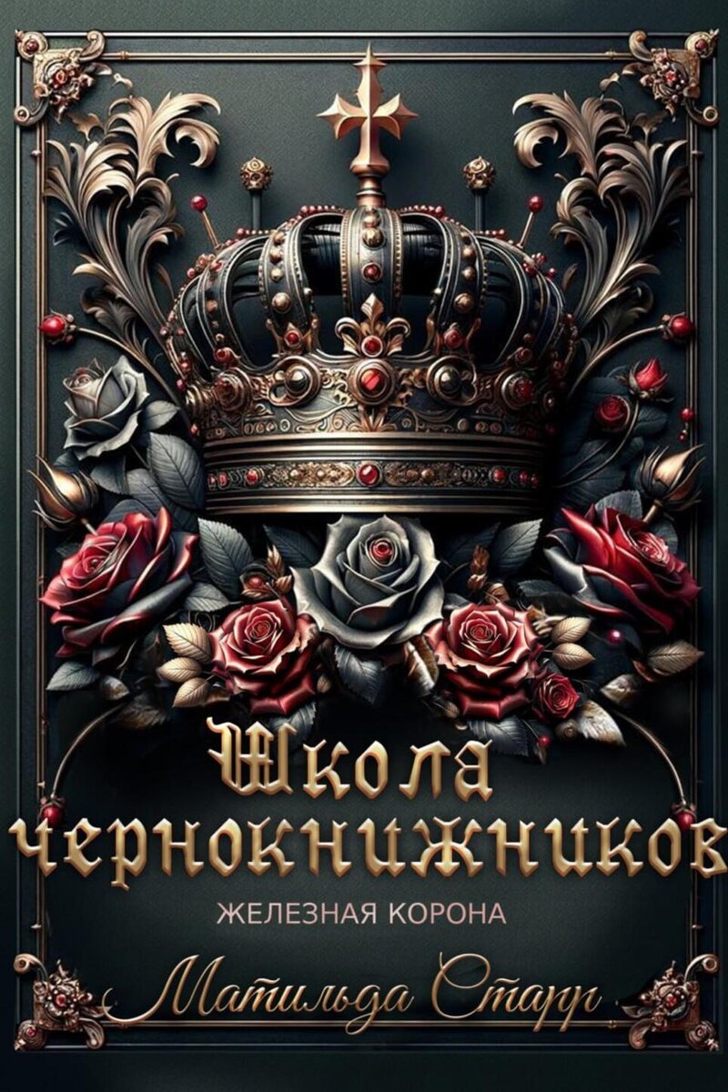     предоставлено Пресс-службой