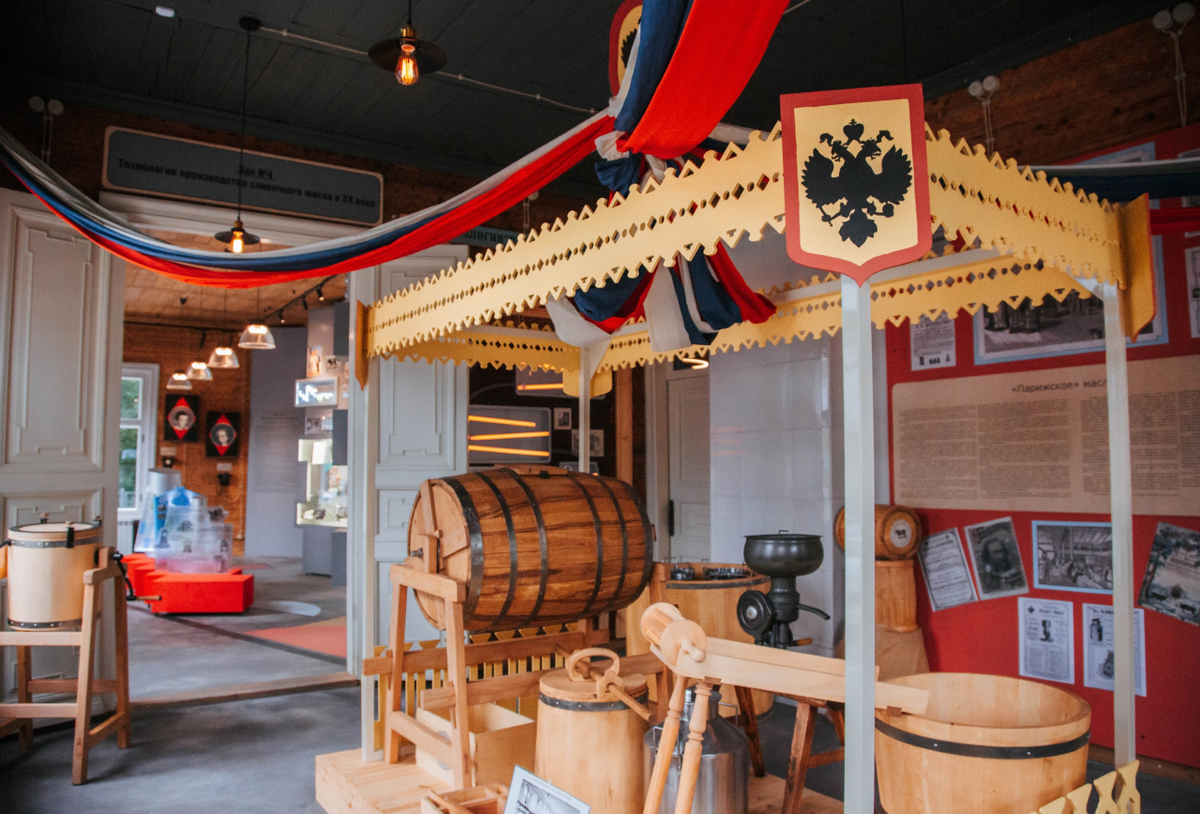 Фото: vk.com/thebutterhouse