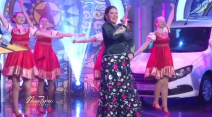 "Поле чудес" 20.12 2024 года