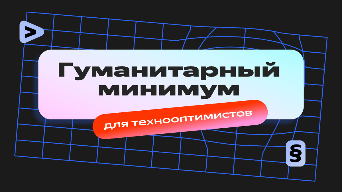 Источник: https://clck.ru/3FLnZw