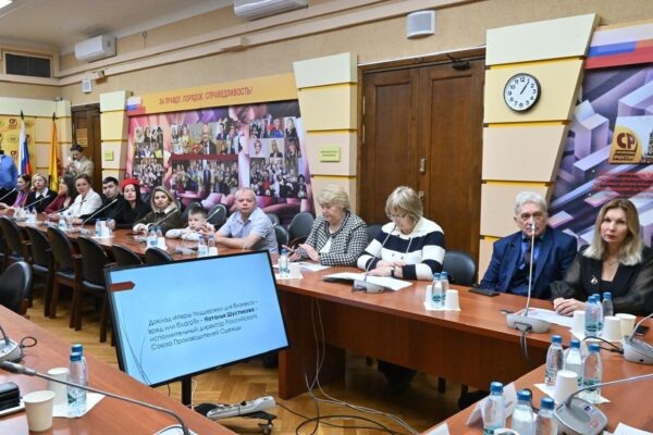 На круглом столе в Госдуме — участники программы «Сделано в России» и депутаты фракции «Справедливая Россия — Патриоты-За правду»