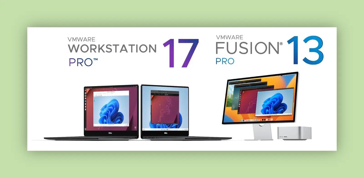 Broadcom выпускает обновления для VMware Workstation Pro