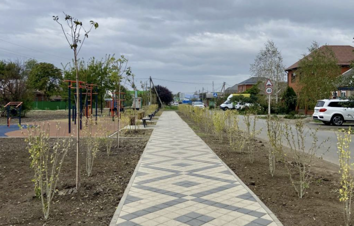    администрация Краснодарского края