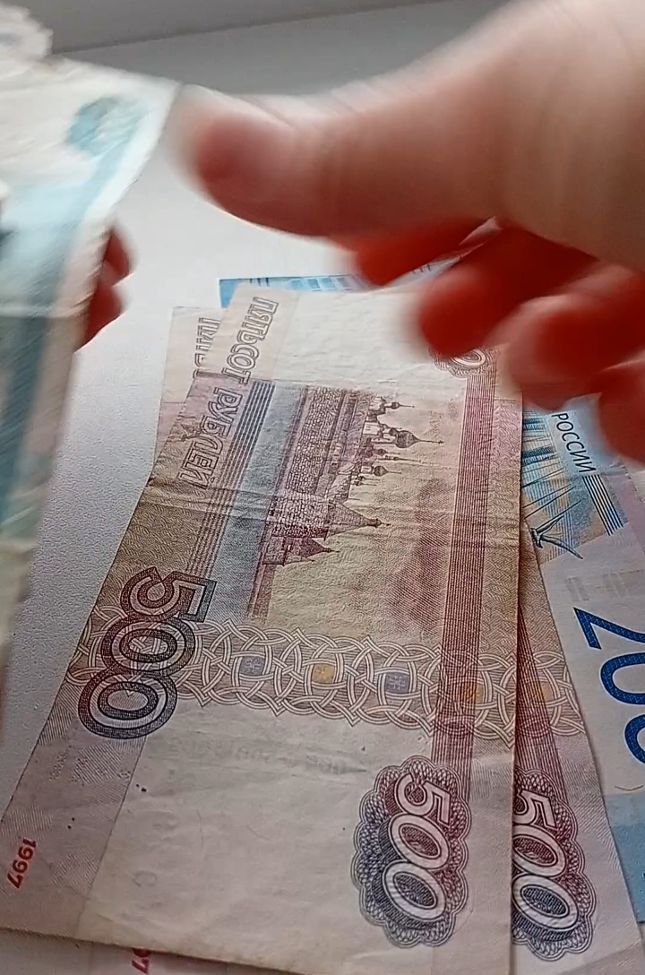 Деньги любят счёт. Регулярно считаю свои доходы и расходы