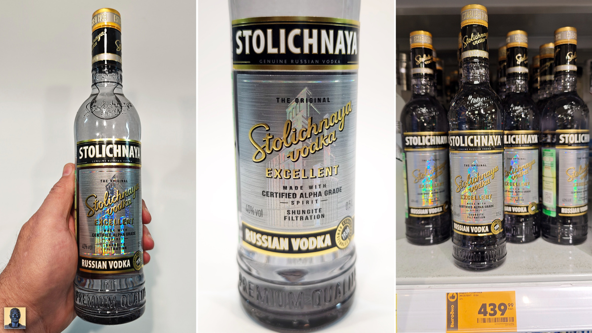 Цена за 0,5L – 439,99 рублей