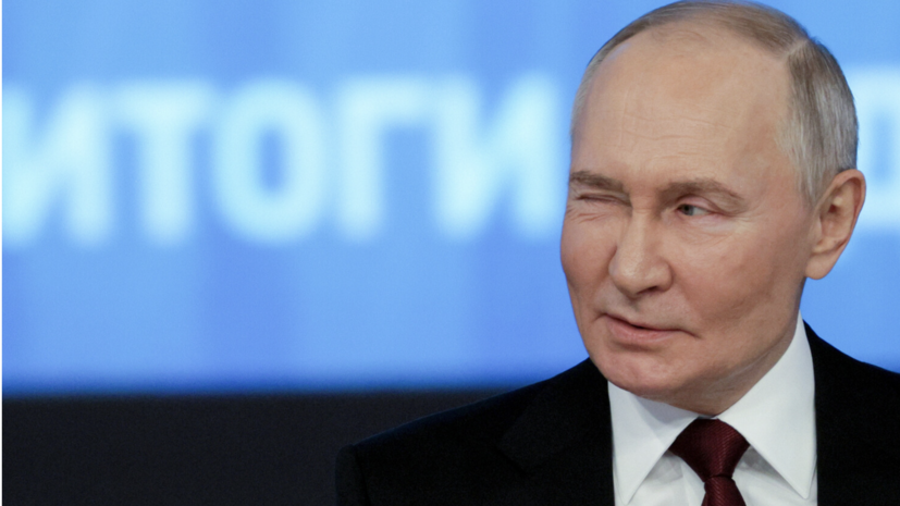   РИА Новости Гавриил Григоров