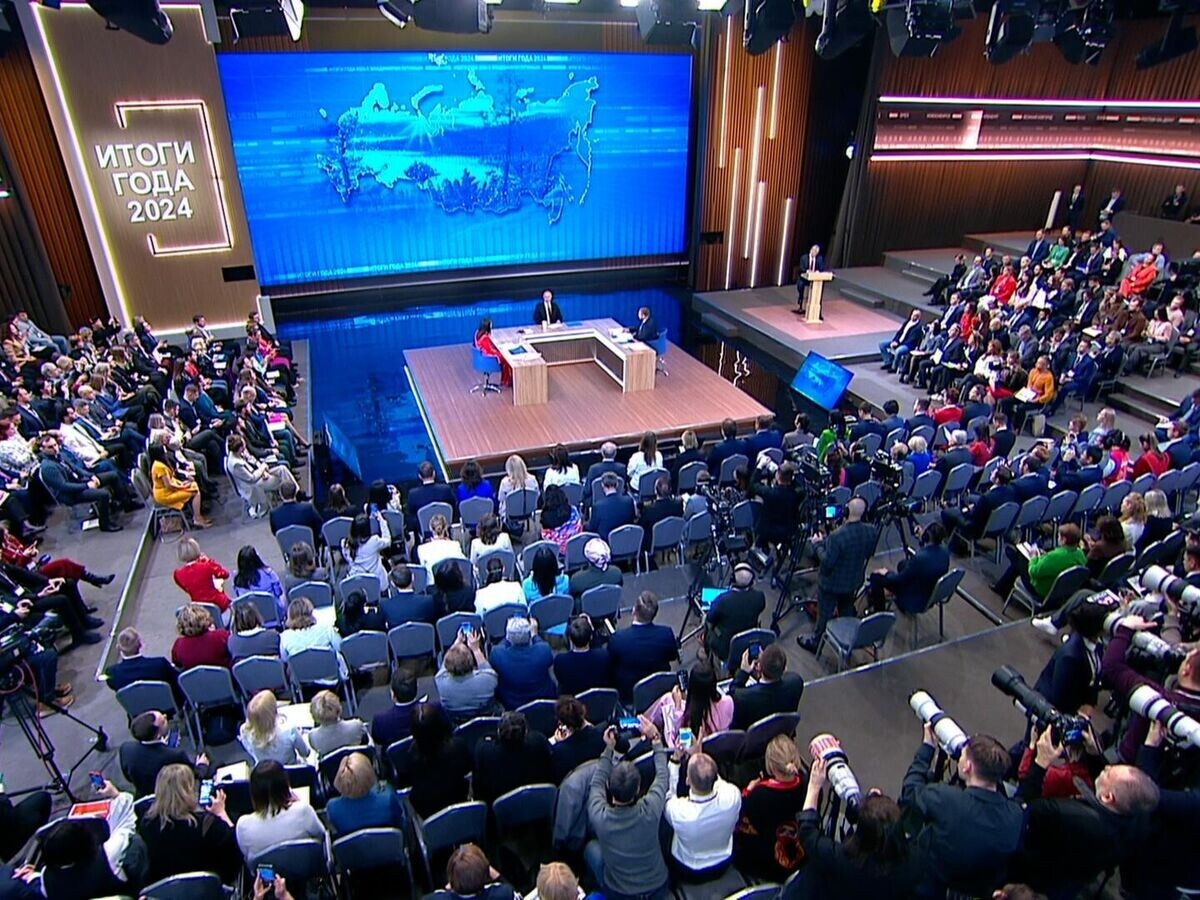 Прямая линия Владимира Путина, 2024