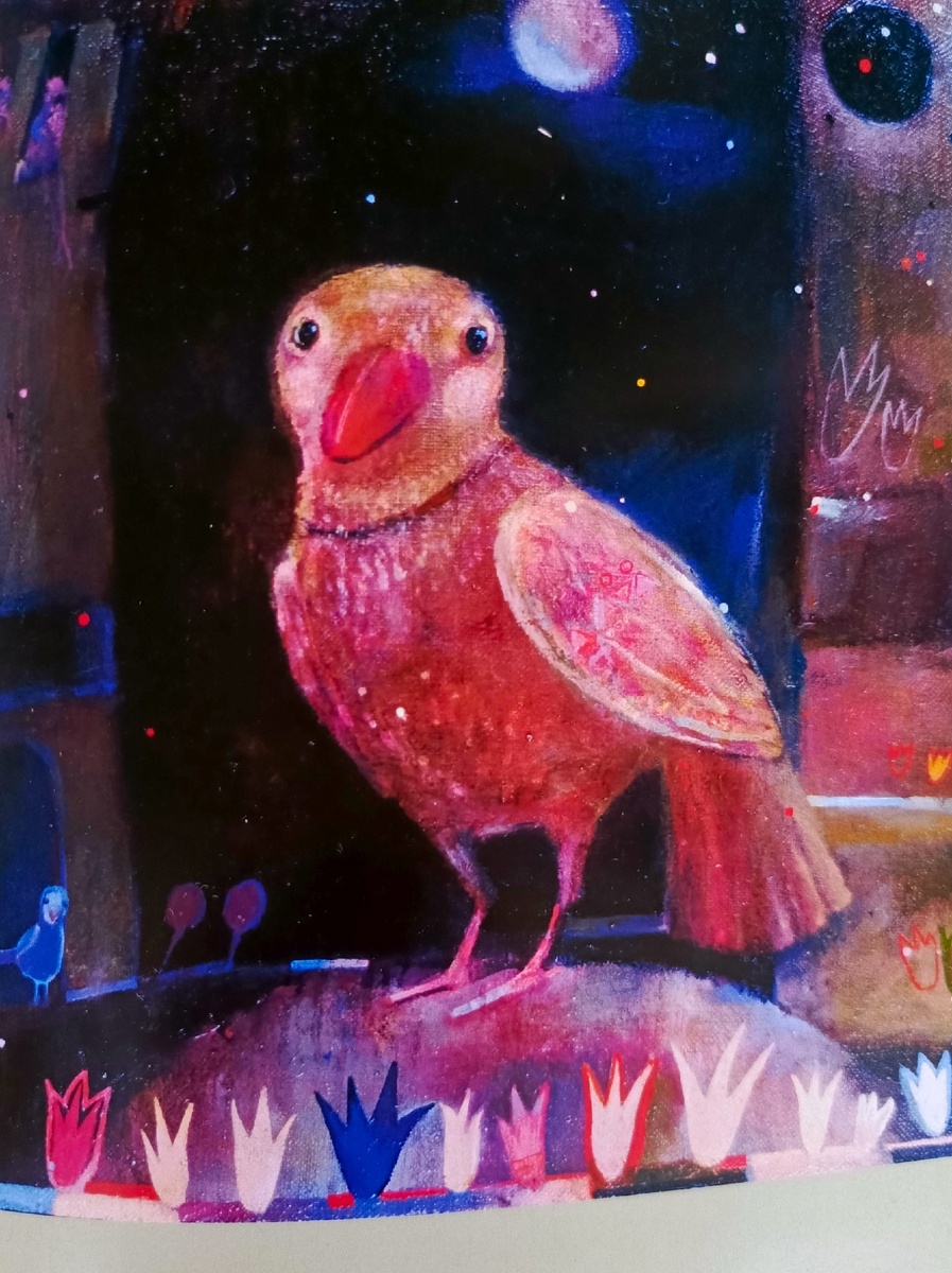 Елена Зарубова. Птица. 1995