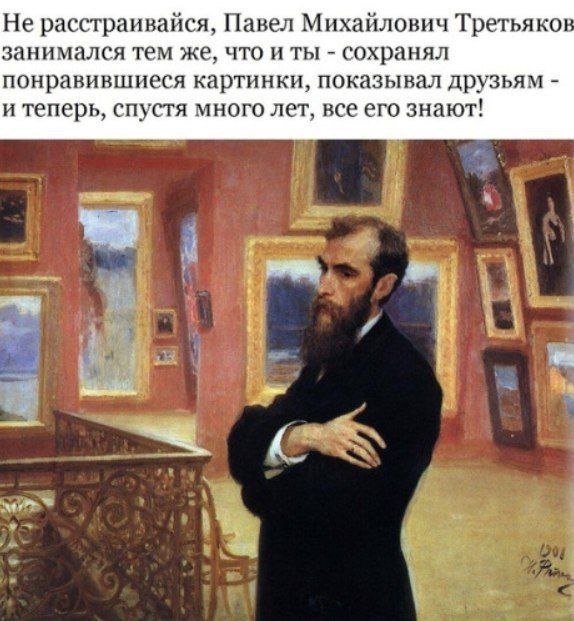 https://avatars.dzeninfra.ru/get-zen_doc/271828/pub_676544d998914e60b96d2ee5_6765450ad7a87411d92eb224/scale_1200