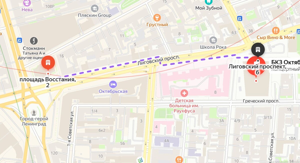 Яндекс-карты Маршрут Скан