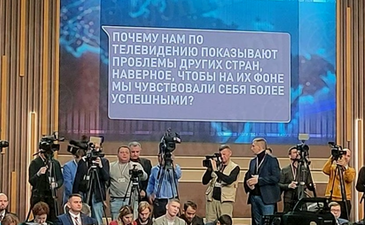 Экономика, по словам Путина, «остается стабильной», несмотря на внешние угрозы