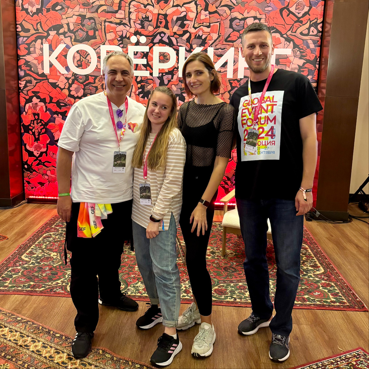 Андрей Шешенин, Анастасия, Виктория, Дмитрий Чураков. Красная Поляна, Сочи 2024 г