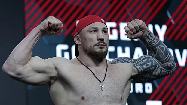 фото: открытый источник