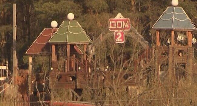    РИА «Новости»