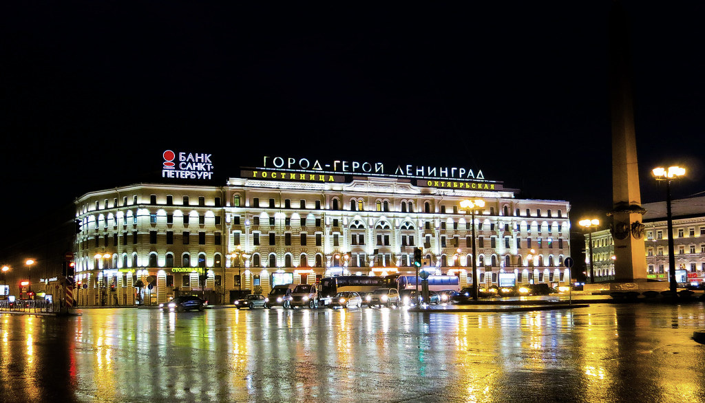 Город-герой Ленинград. Гостиница «Октябрьская», Санкт-Петербург.
