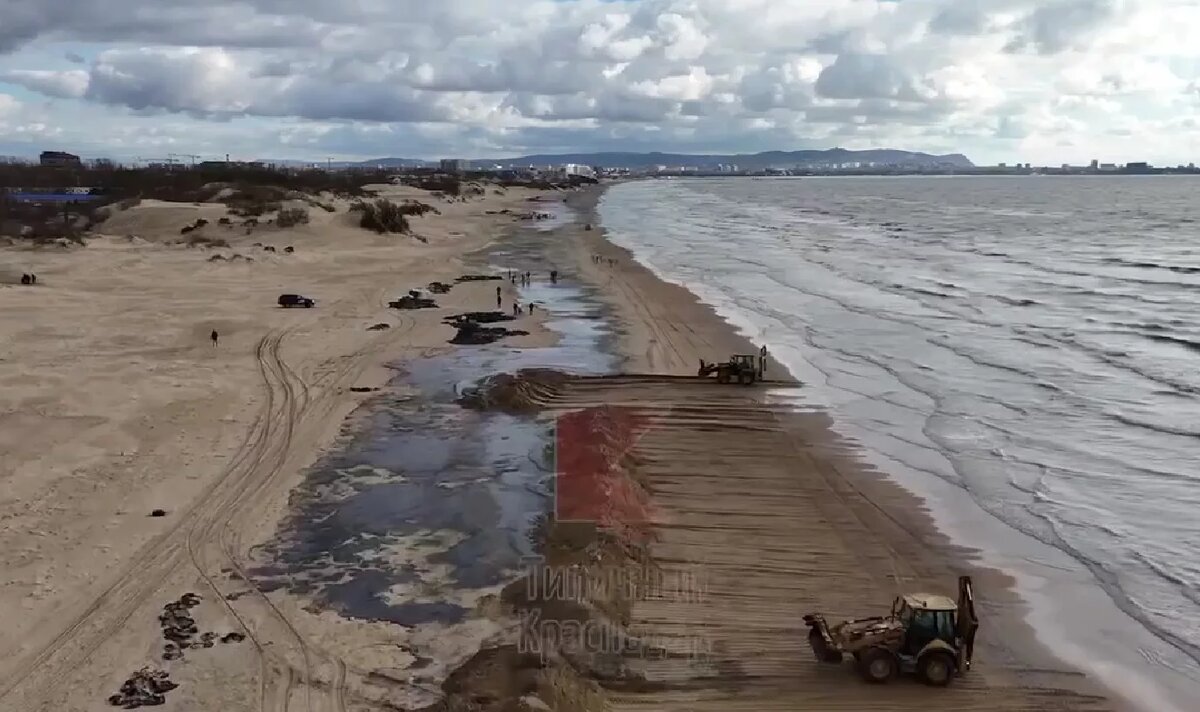 Скрин с видео.
