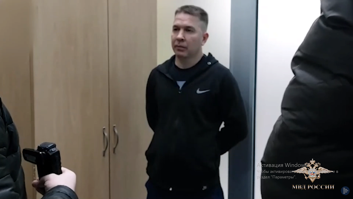    Фото: МВД Медиа