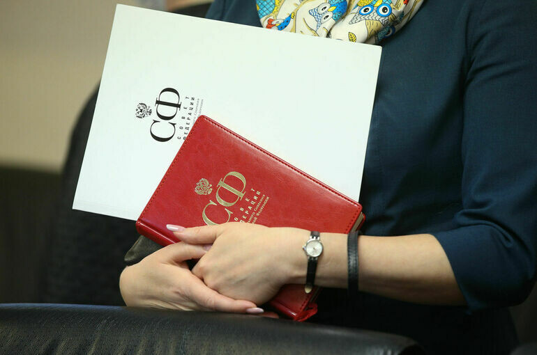   пресс-служба Совета Федерации