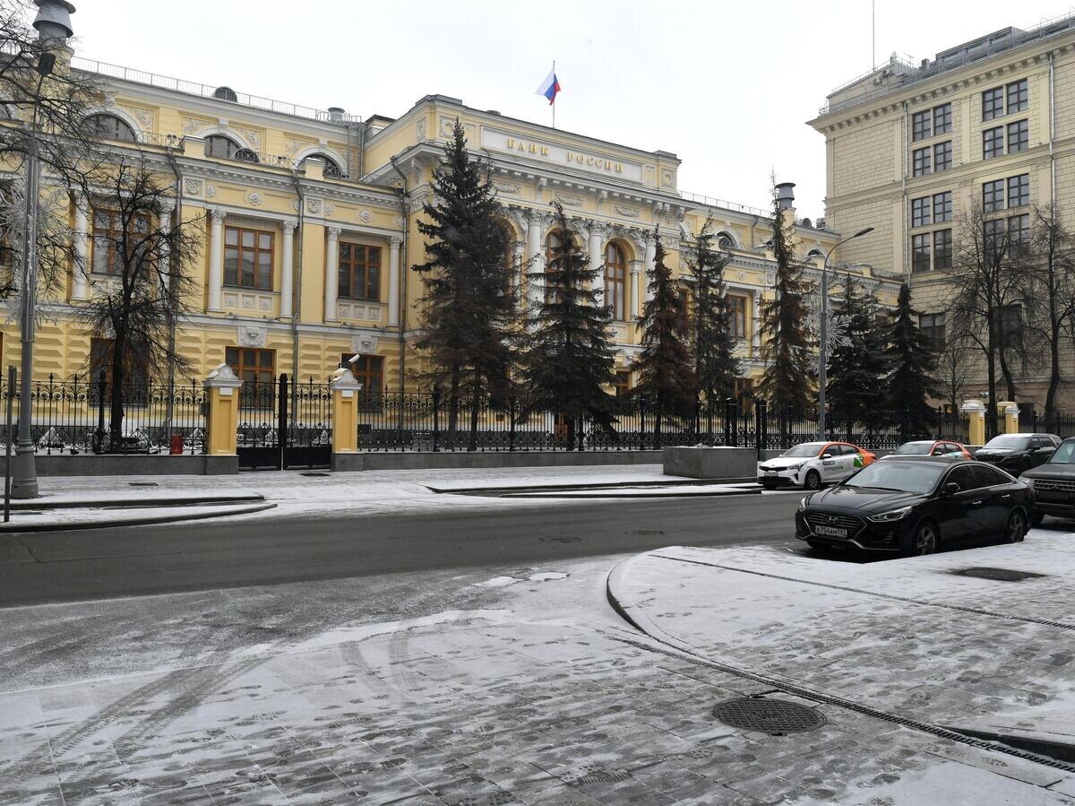    Здание Центрального банка РФ© РИА Новости / Михаил Воскресенский