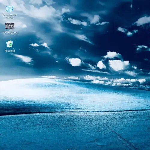    Фото: обложка альбома "безмятежность.exe" / Социальные сети артиста