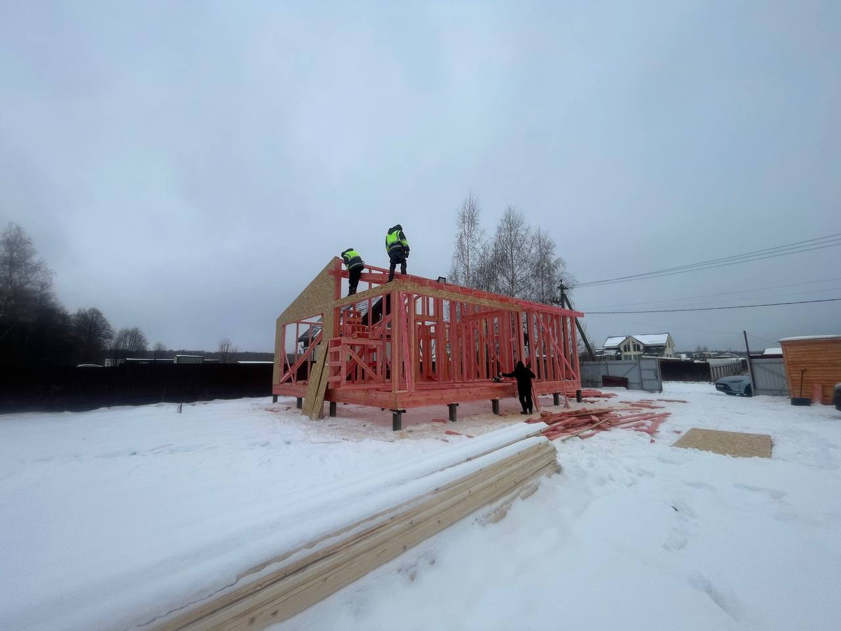 Состояние дома на сегодня