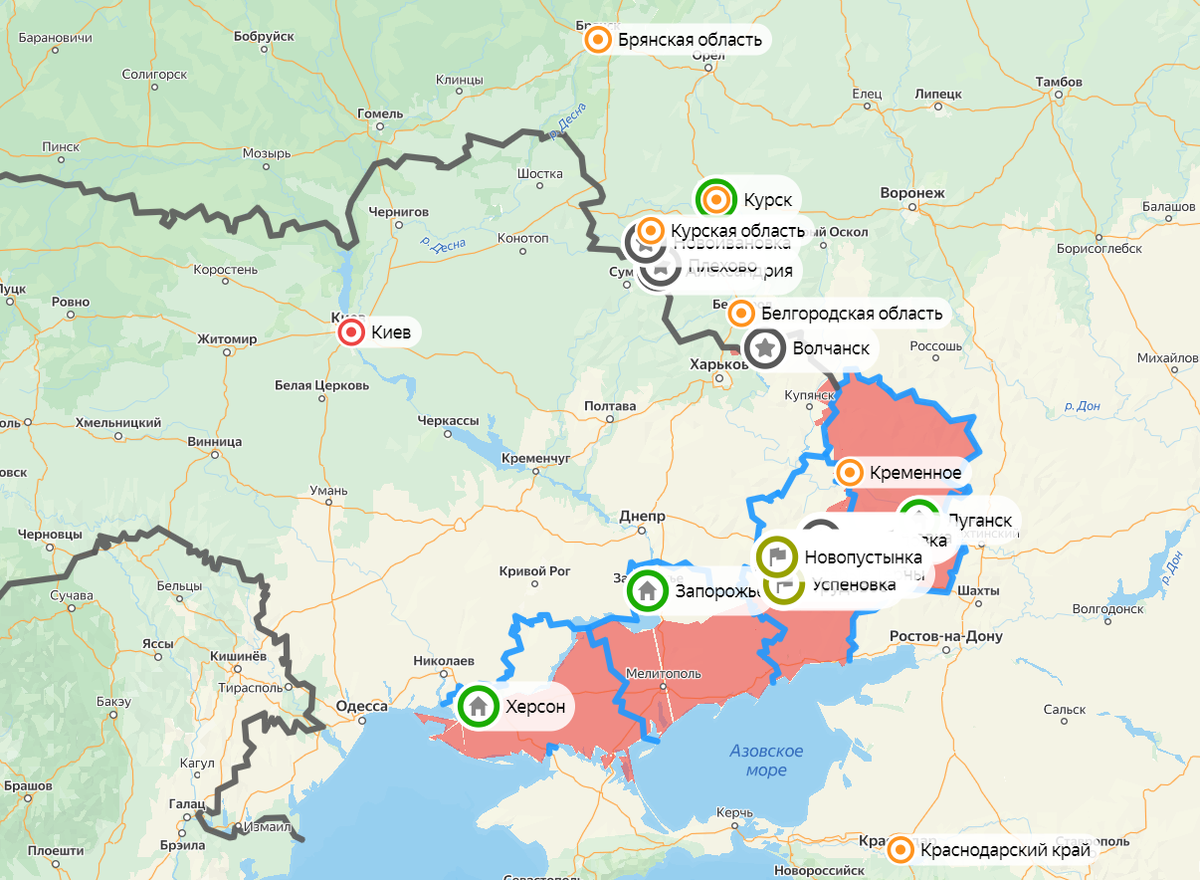 Карта СВО. Фото: Скриншот Яндекс.Карты
