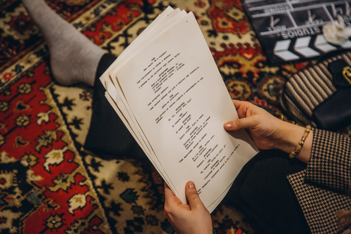 Сериал "Удача под Залогом" - сценарий 5й серии