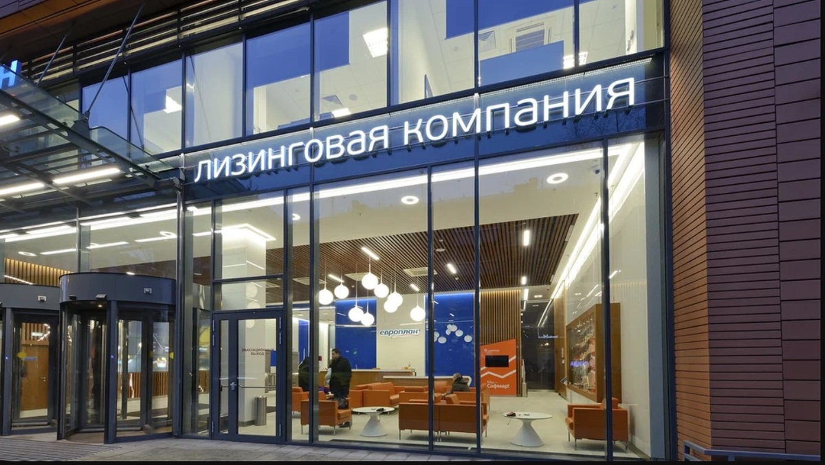 За прошедшие 25 лет существования лизинговго рынка лизинговые компании превратлись в крупные и финансово мощные структуры с тесячами сотрудников и федеральной сетью офисов