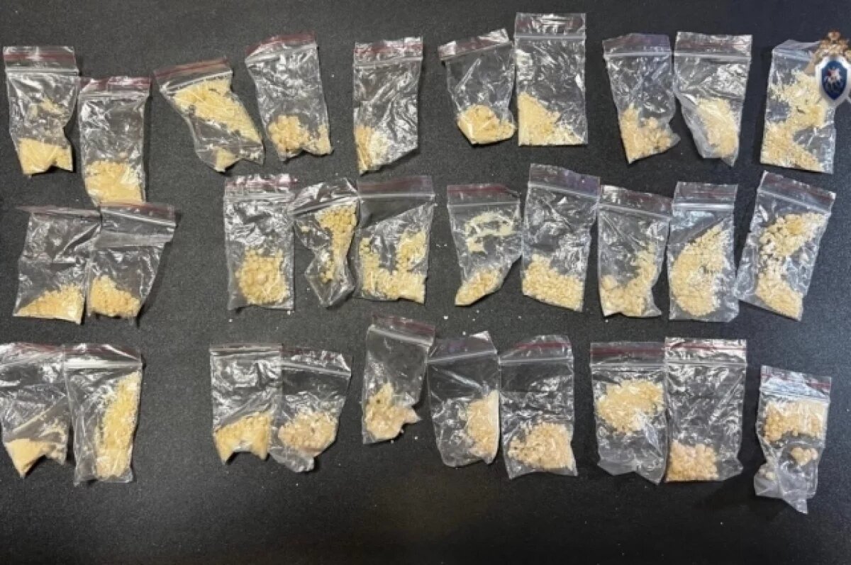    Самым популярным наркотиком 2024 года стал мефедрон