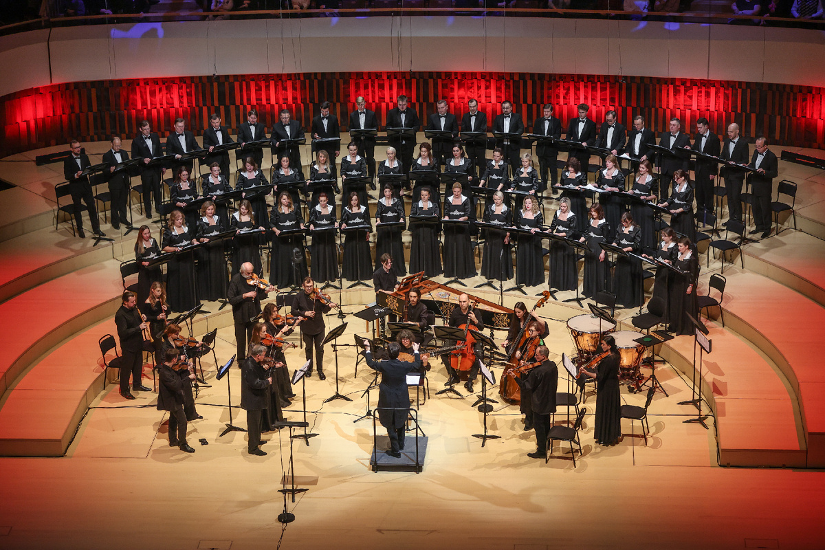 Фото пресс-службы зала "Зарядье"