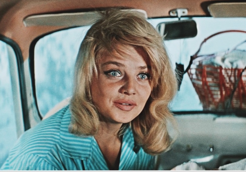 Наташа из фильма "Три плюс два".