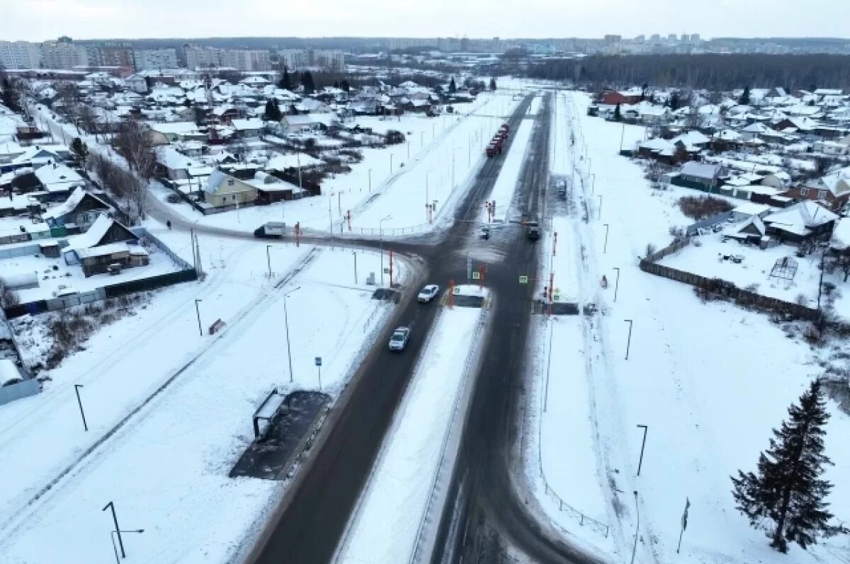    В Кемерове дали названия шести новым остановкам на ул. Соборной