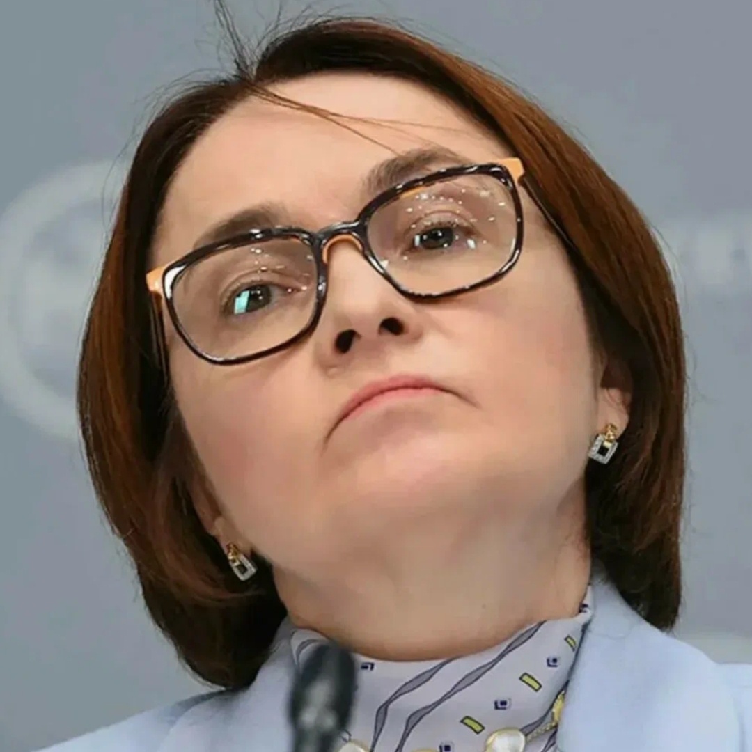 Фото главы ЦБ РФ, из открытых источников интернета