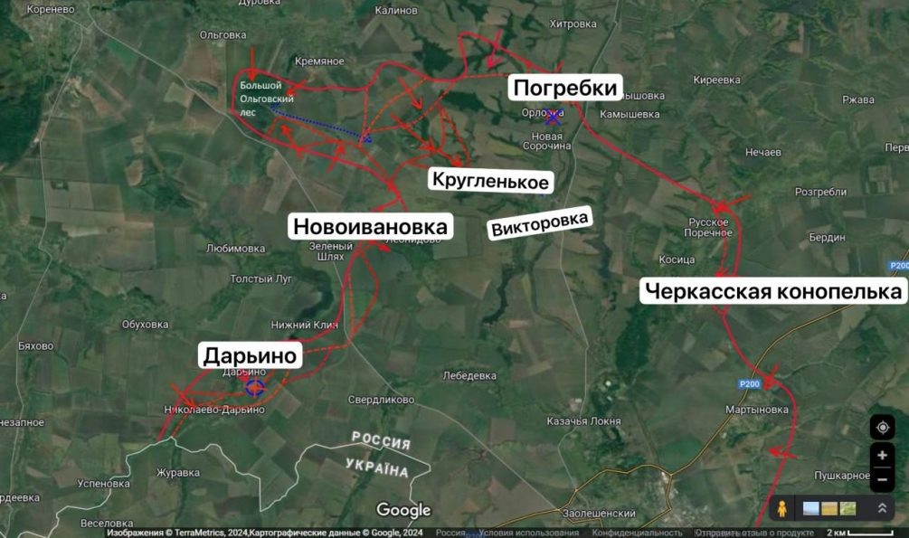    Обстановка в Курском приграничье. Телегоам-канал Юрия Подоляки.