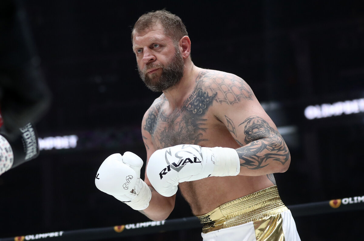     Александр Емельяненко