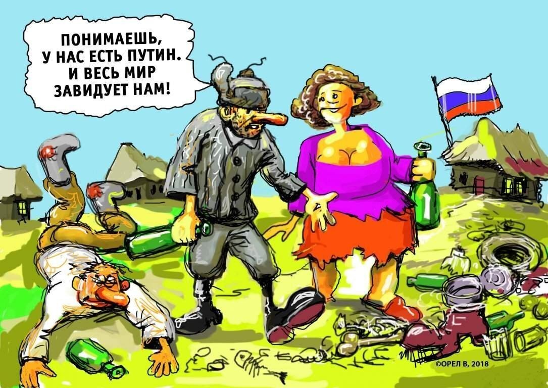 Яндекс каринки