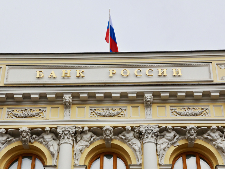 Проценты по вкладам в банках газпромбанке. Газпромбанк процент по депозитам. Газпромбанк проценты по вкладам. Проценты по вкладам в банках газпромбанке. Газпромбанк вклады для физических.