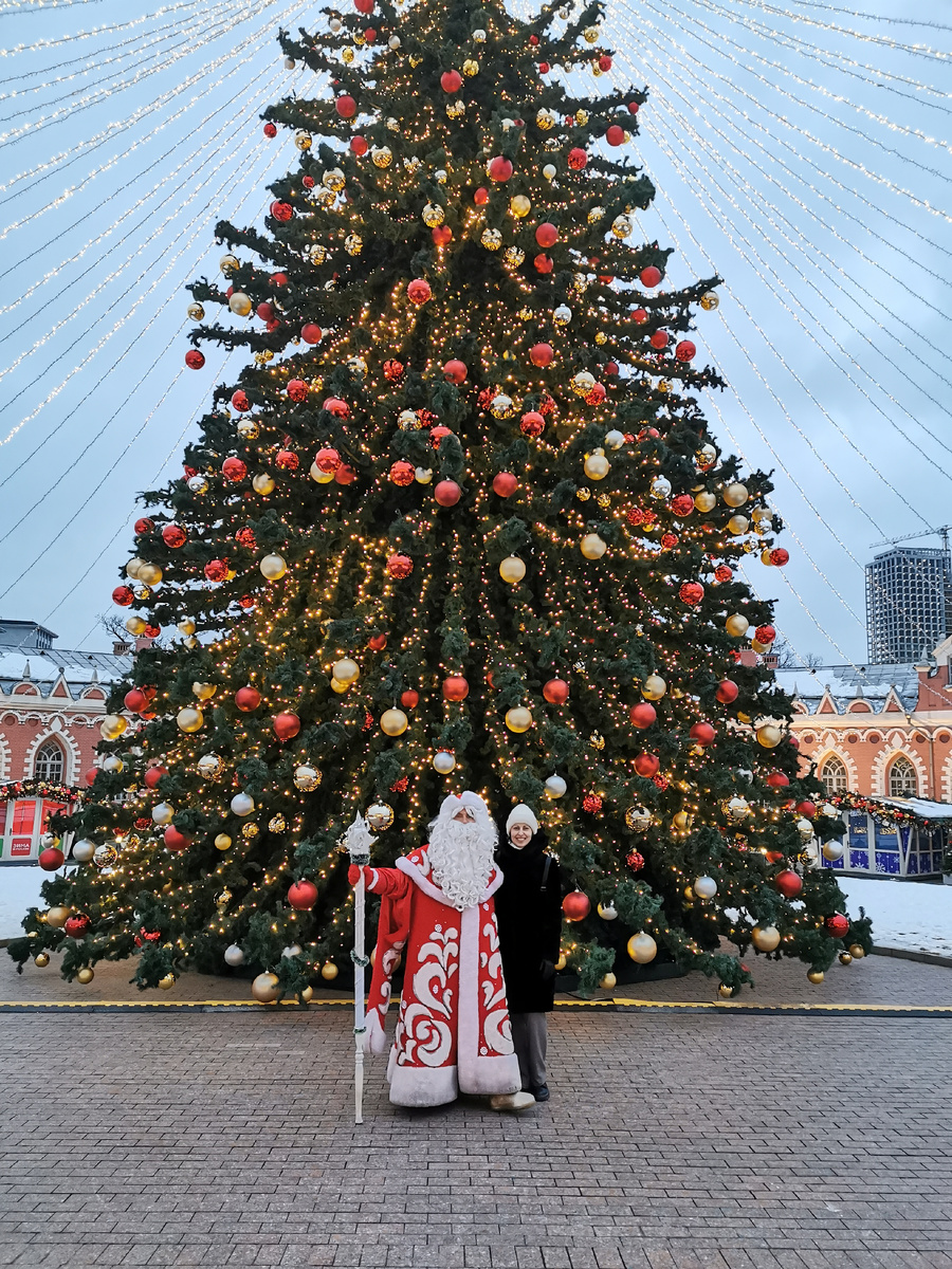 Я и Дед Мороз