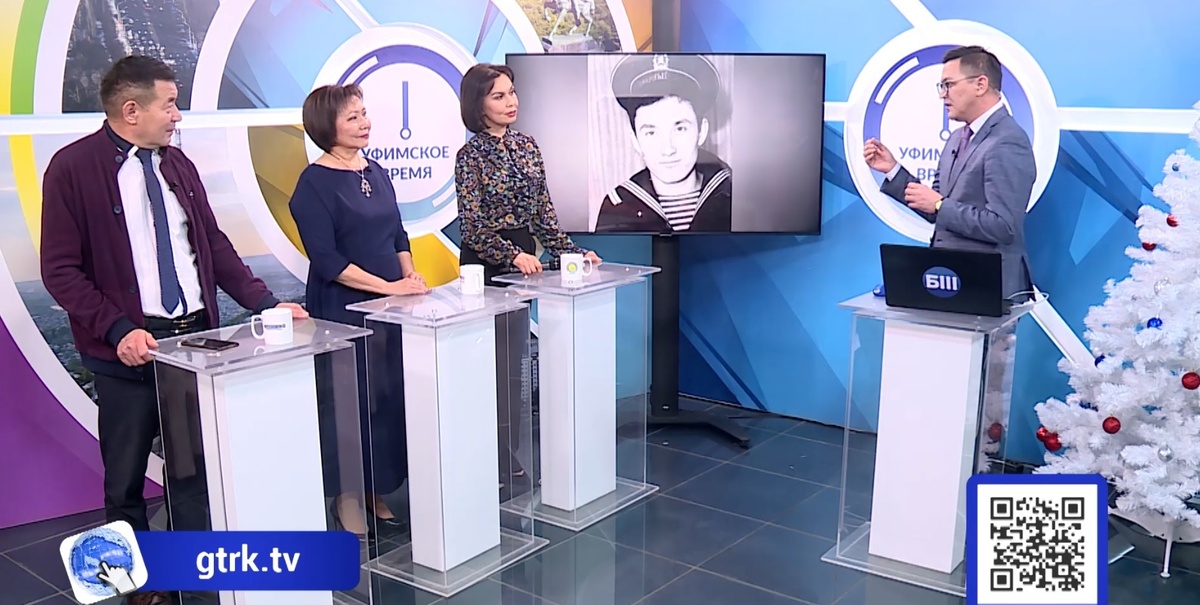    Өфө ваҡыты - 19.11.2024 Ришат Миндияровтың яҡты иҫтәлегенә