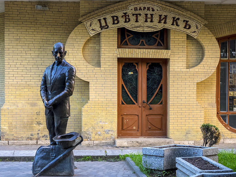 Фото: Руслан Шамуков/ТАСС