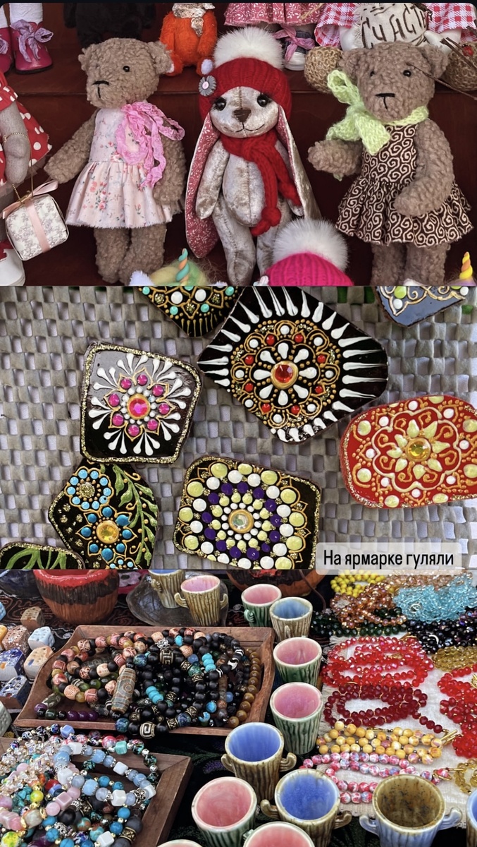 все очень яркое и самобытное